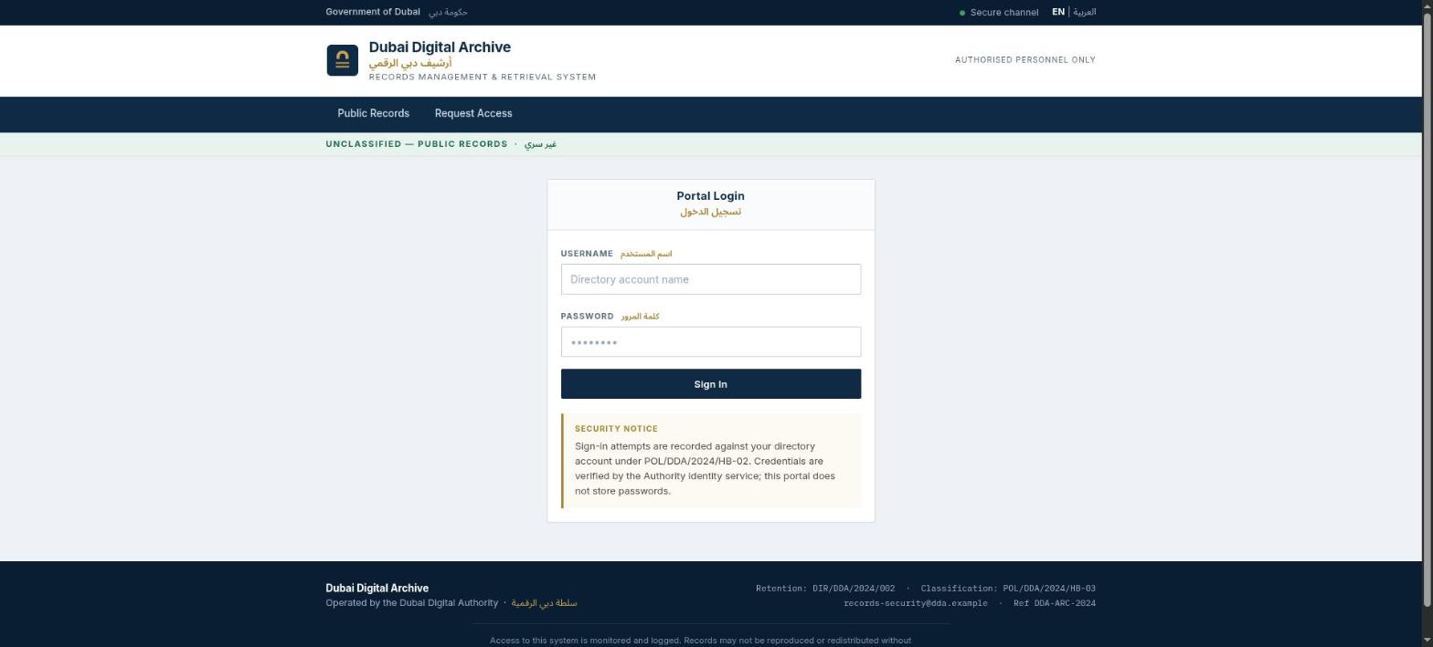 Portal login page